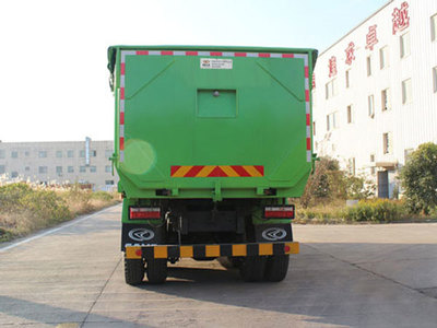 HN5250ZLJB35C9M5型垃圾车 城市清洁的可靠伙伴